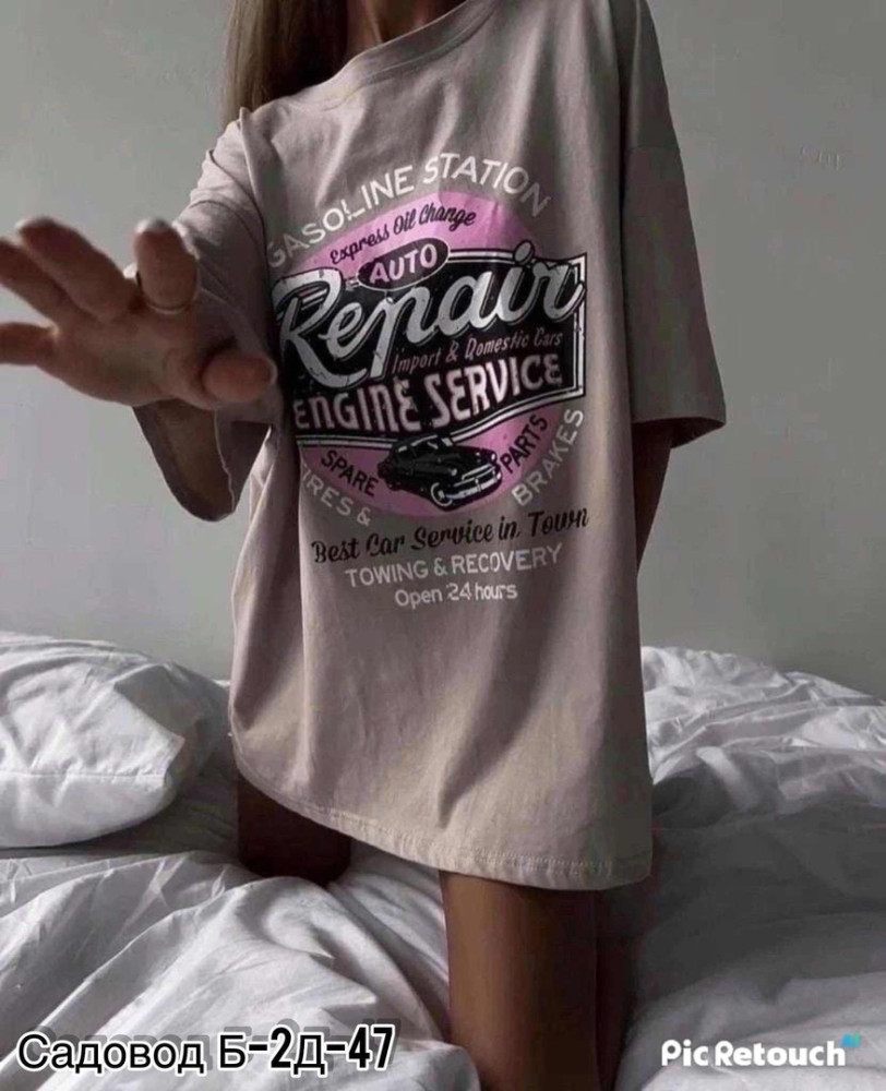 Женская футболка бежевая купить в Интернет-магазине Садовод База - цена 350 руб Садовод интернет-каталог